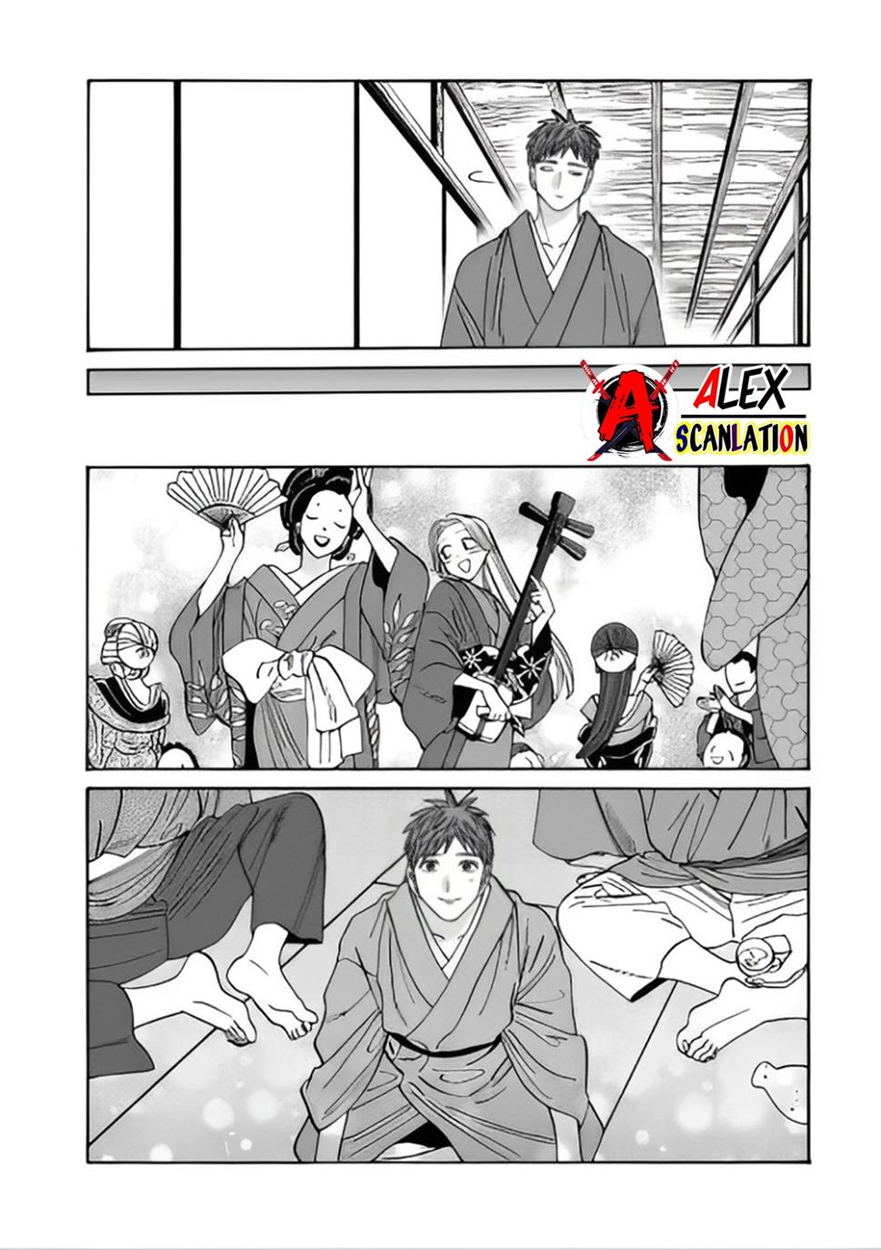 Hotaru no Yomeiri Chapter 43.1 bahasa indonesia Image 17