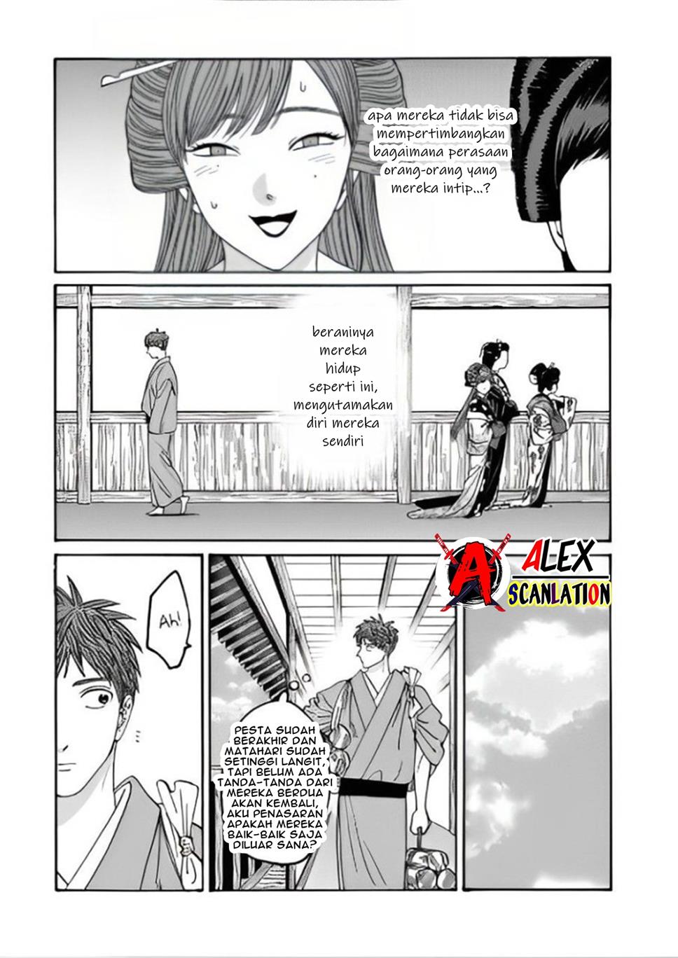 Hotaru no Yomeiri Chapter 43.1 bahasa indonesia Image 20