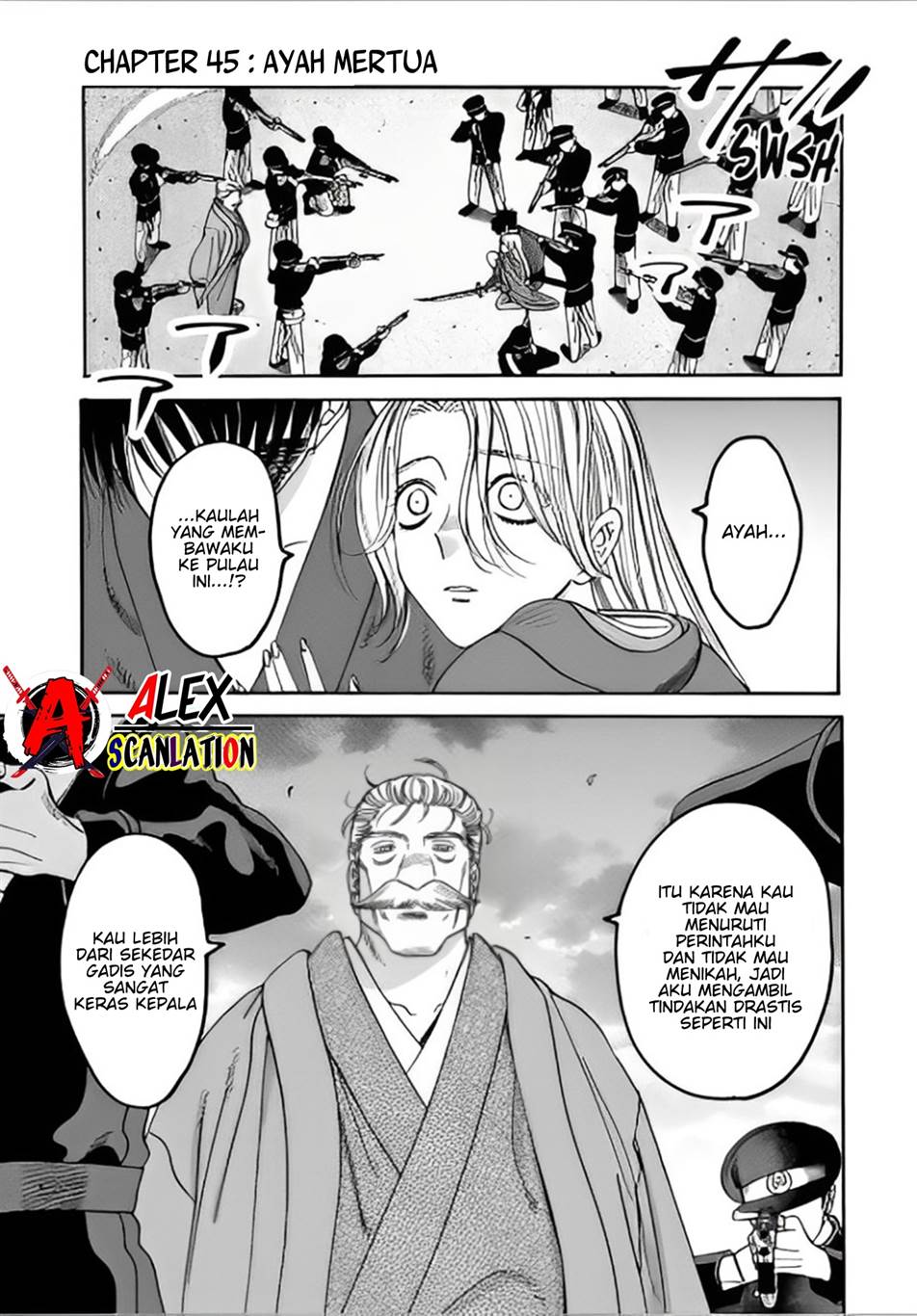 Hotaru no Yomeiri Chapter 45 Image 2