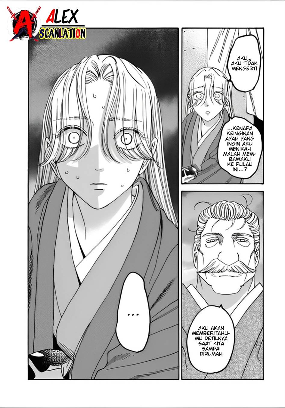 Hotaru no Yomeiri Chapter 45 Image 3