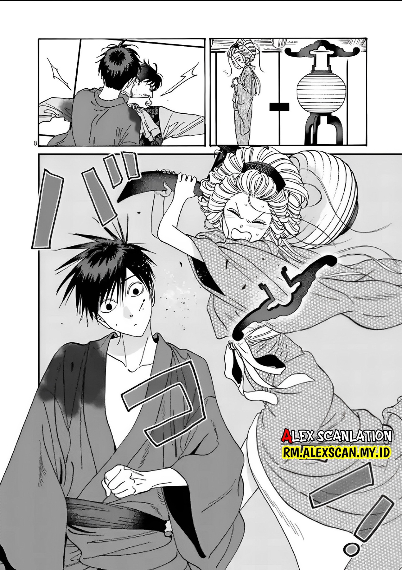 Hotaru no Yomeiri Chapter 8 Image 12