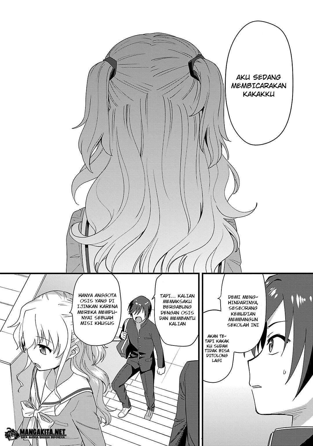 Charlotte Chapter 6 Image 7