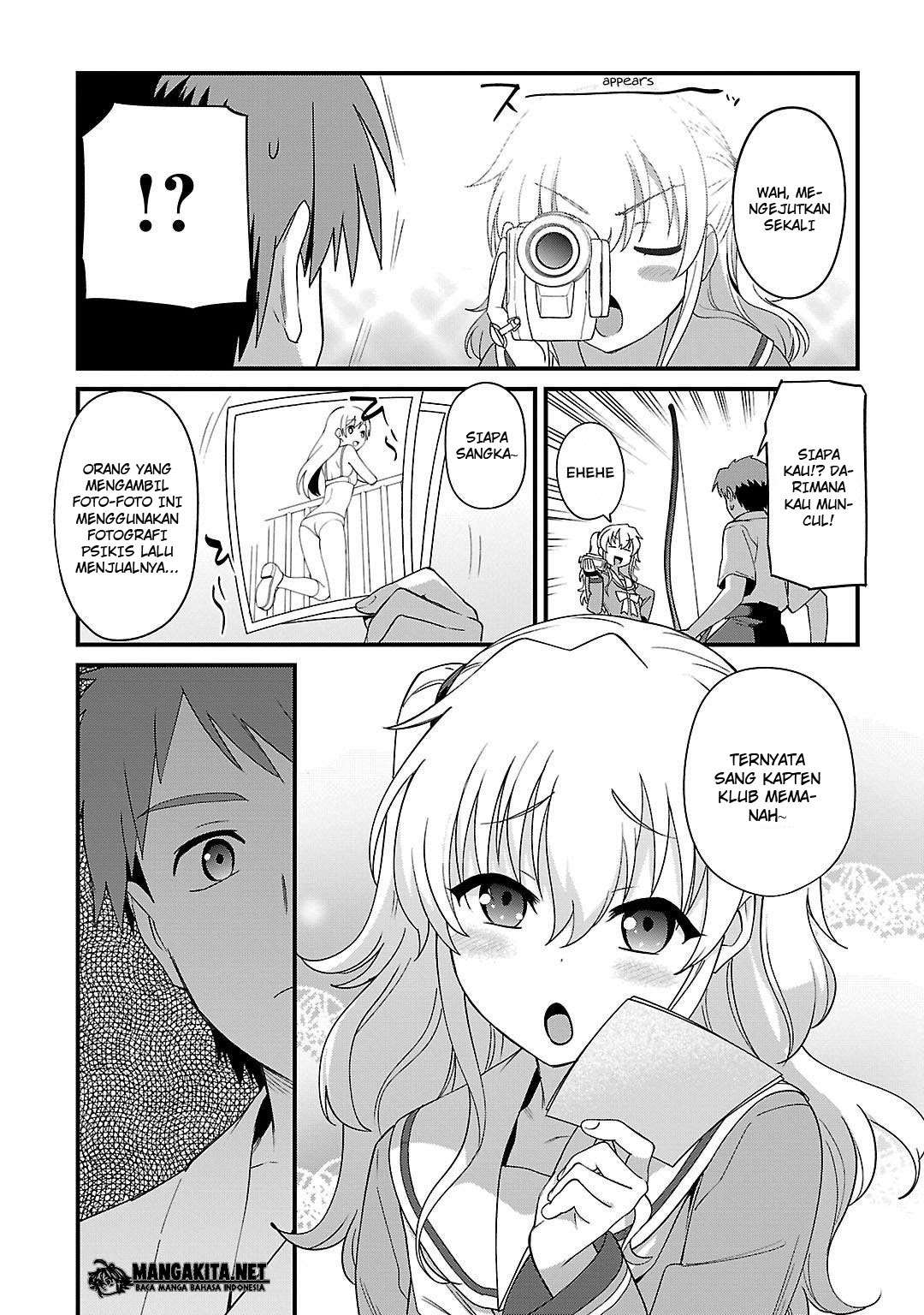 Charlotte Chapter 7 Image 11