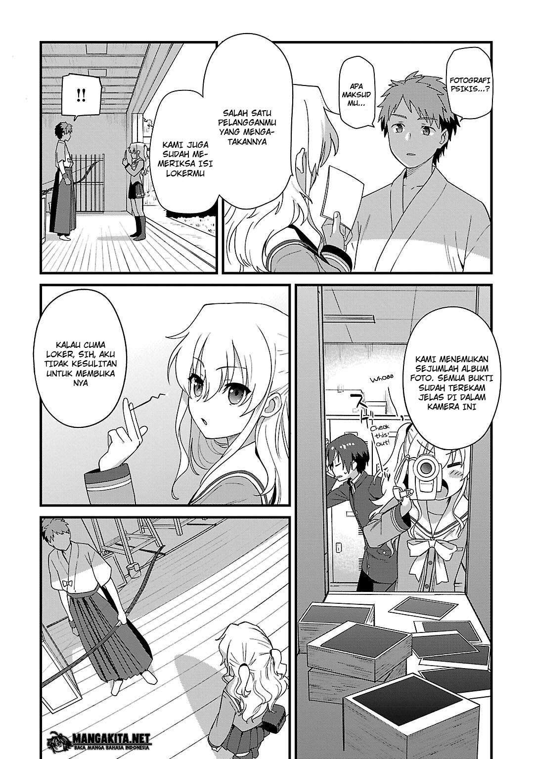 Charlotte Chapter 7 Image 12