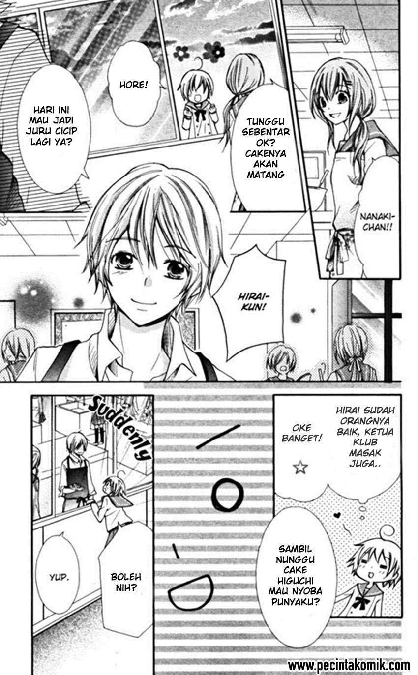 7 Centimeters! Chapter 1 Image 14