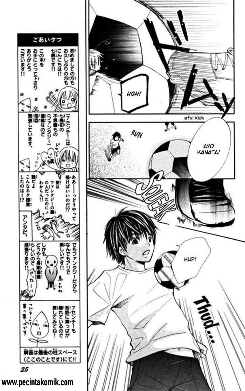 7 Centimeters! Chapter 1 Image 22