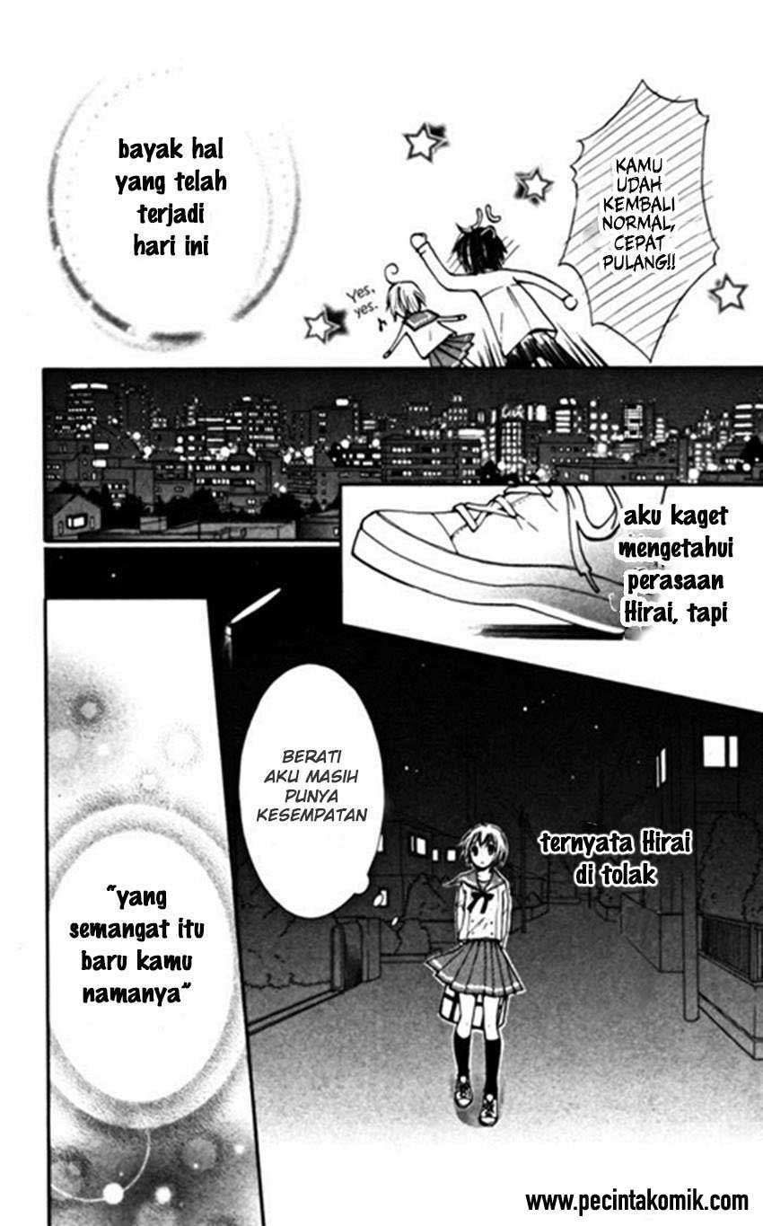 7 Centimeters! Chapter 1 Image 38