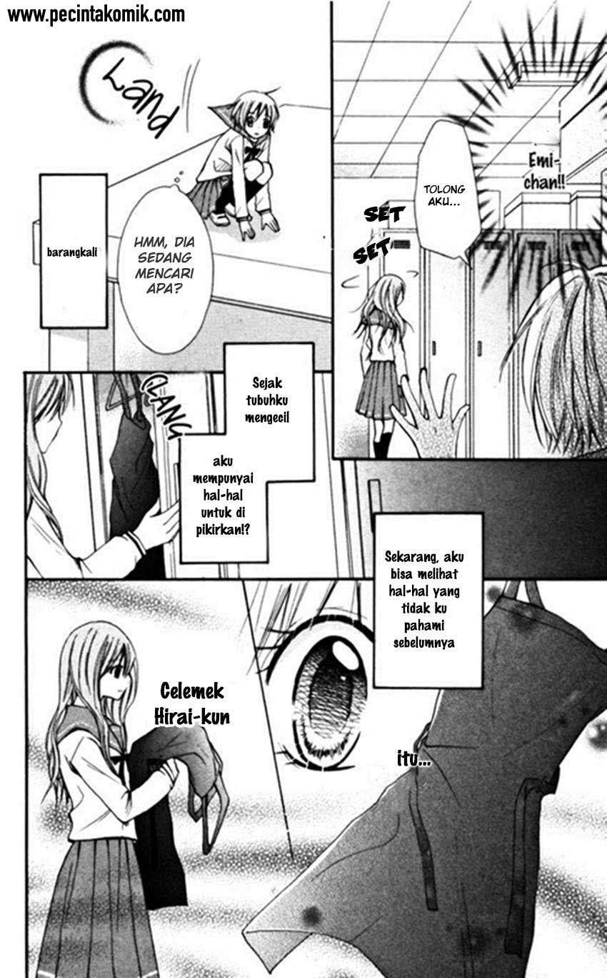 7 Centimeters! Chapter 1 Image 44