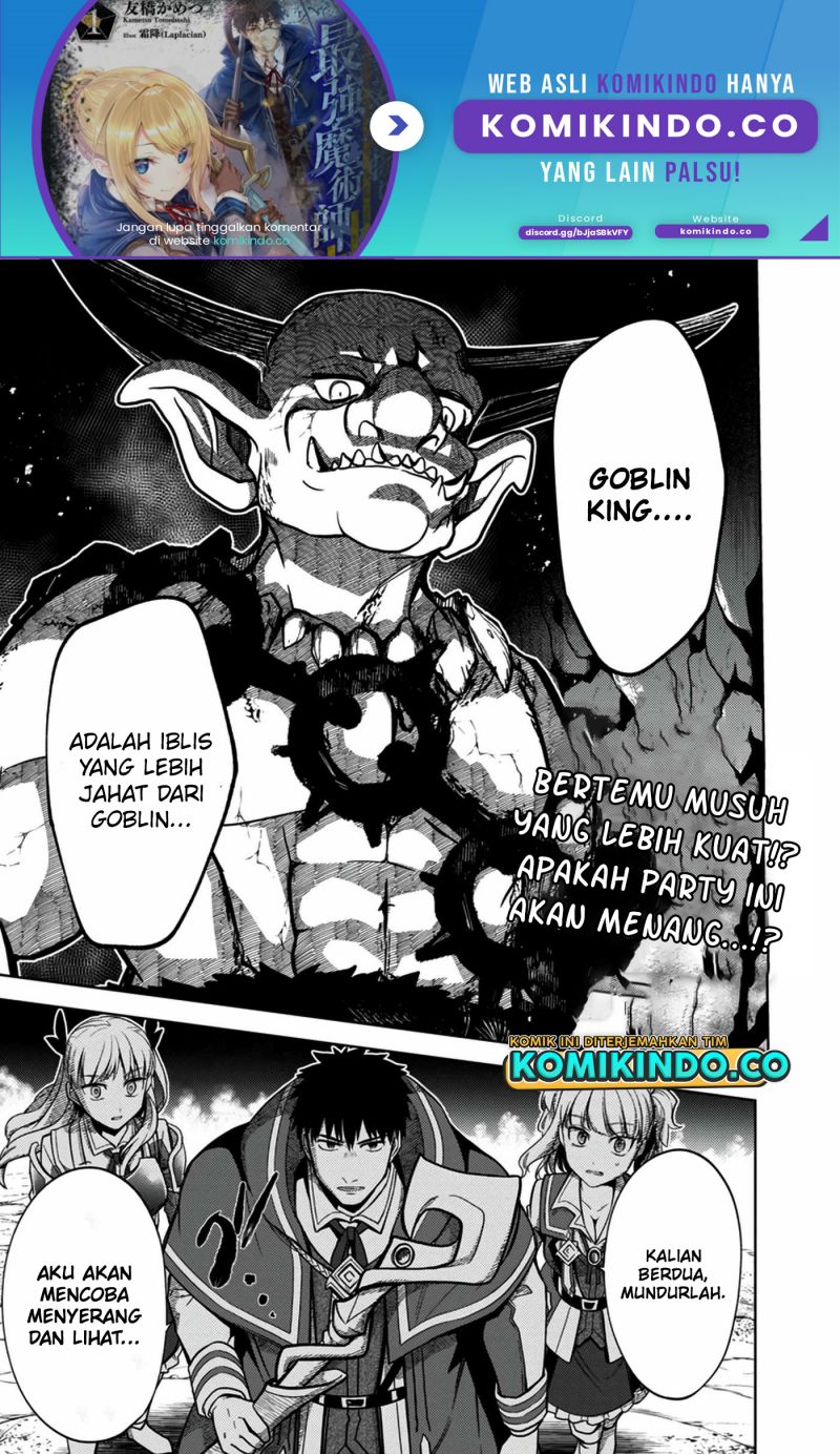 The Reincarnated Swordsman With 9999 Strength Wants to Become a Magician! Chapter 08 Image 2