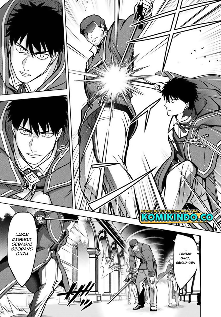 The Reincarnated Swordsman With 9999 Strength Wants to Become a Magician! Chapter 12 Image 8