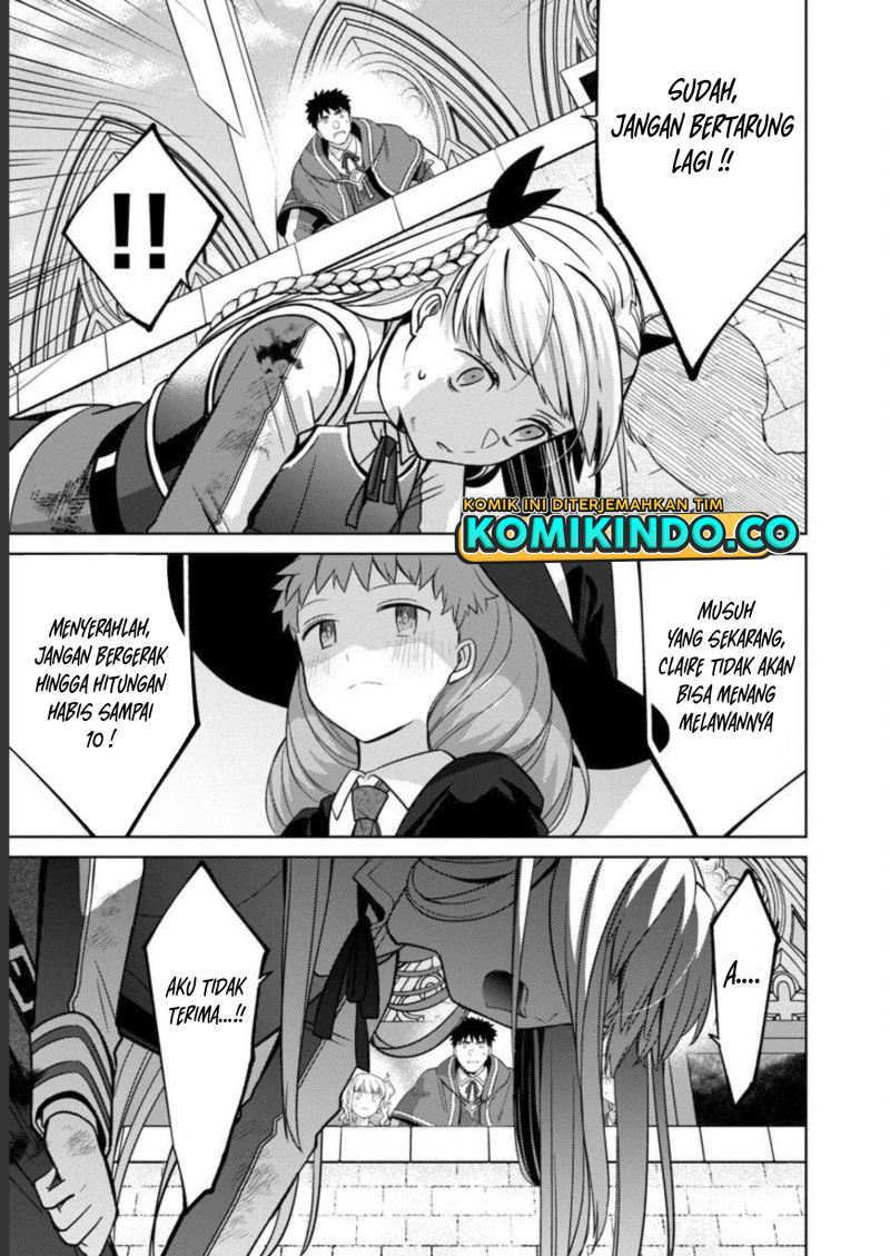 The Reincarnated Swordsman With 9999 Strength Wants to Become a Magician! Chapter 17 Image 16