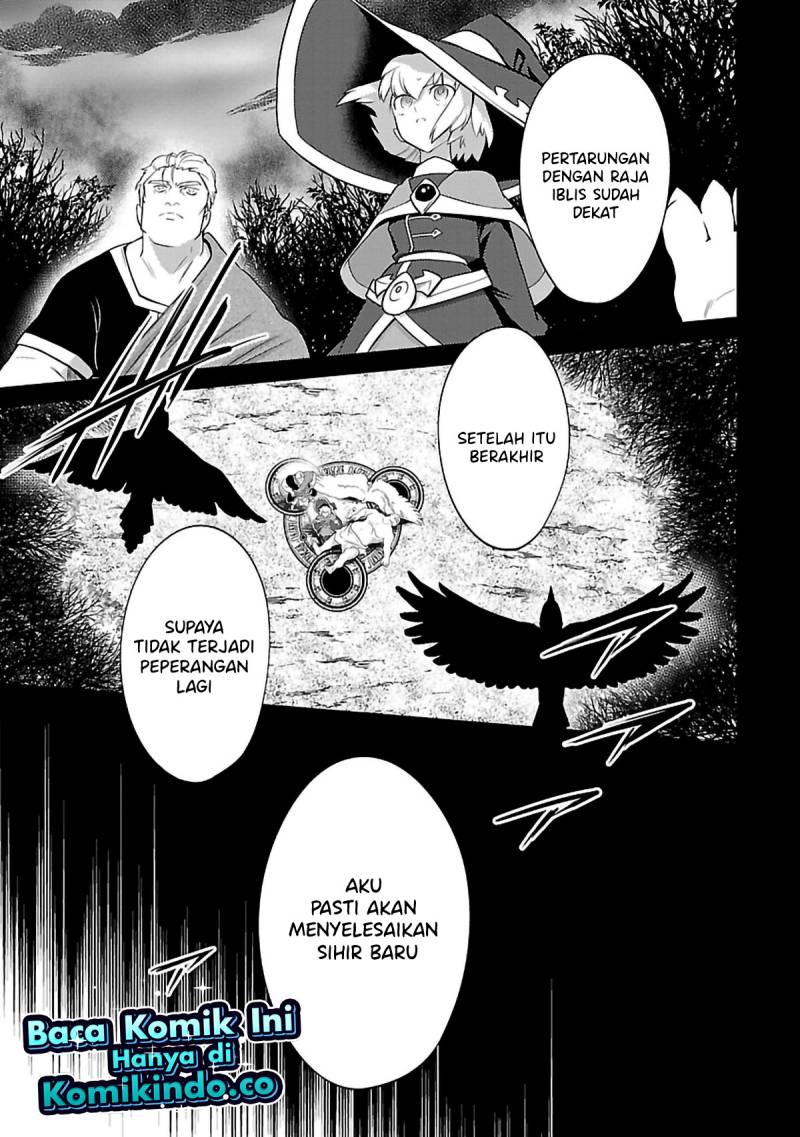 The Reincarnated Swordsman With 9999 Strength Wants to Become a Magician! Chapter 25 Image 15