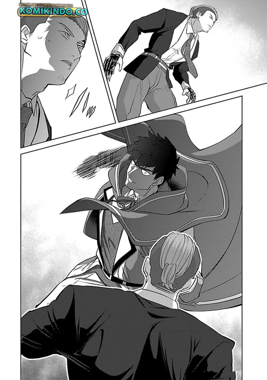 The Reincarnated Swordsman With 9999 Strength Wants to Become a Magician! Chapter 27 Image 24