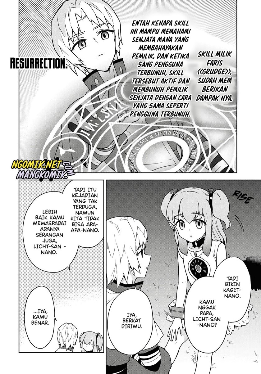 Cheat Skill Shisha Sosei ga Kakusei Shite Inishieno Maougun wo Fukkatsu Sasete Shimaimashita ~Dare mo Shinasenai Saikyou Hiiro~ Chapter 11 Image 8