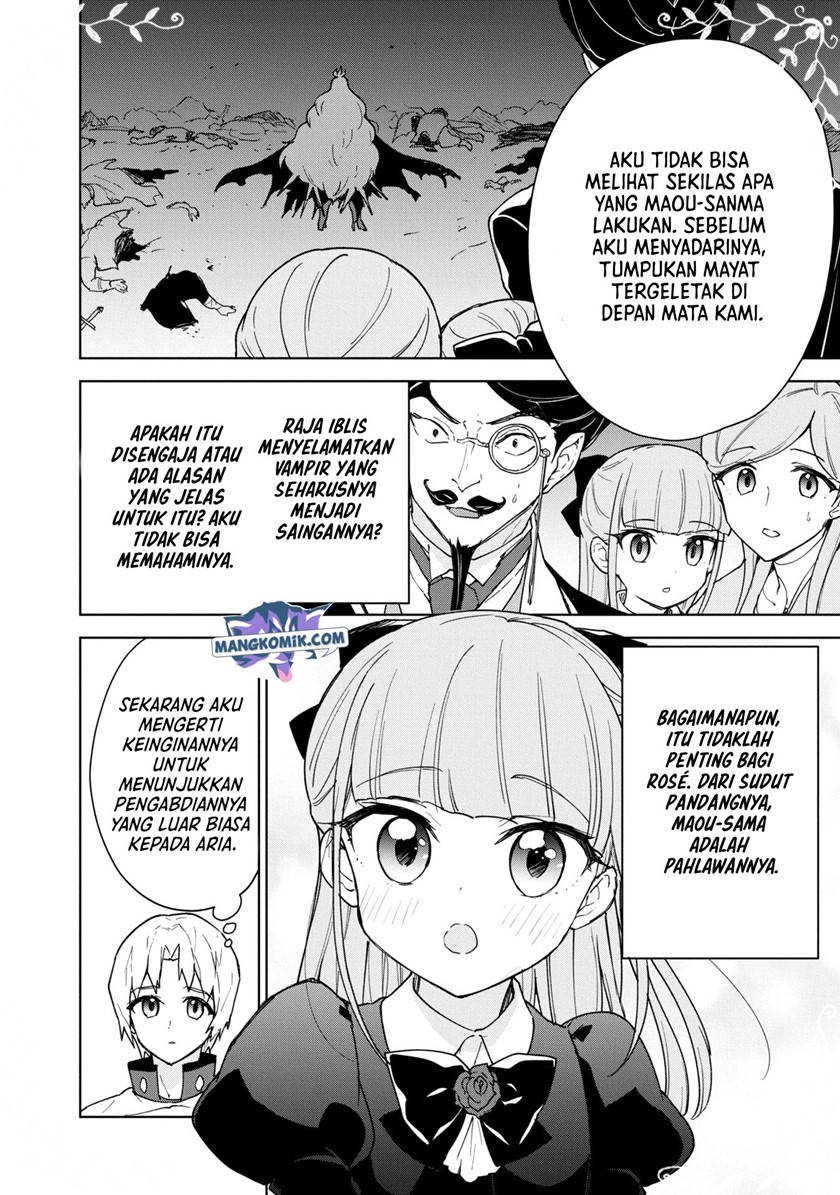 Cheat Skill Shisha Sosei ga Kakusei Shite Inishieno Maougun wo Fukkatsu Sasete Shimaimashita ~Dare mo Shinasenai Saikyou Hiiro~ Chapter 19 Image 6