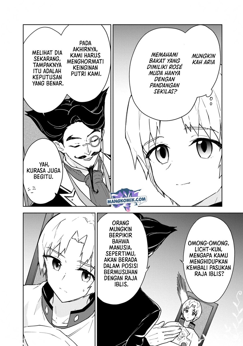 Cheat Skill Shisha Sosei ga Kakusei Shite Inishieno Maougun wo Fukkatsu Sasete Shimaimashita ~Dare mo Shinasenai Saikyou Hiiro~ Chapter 19 Image 8