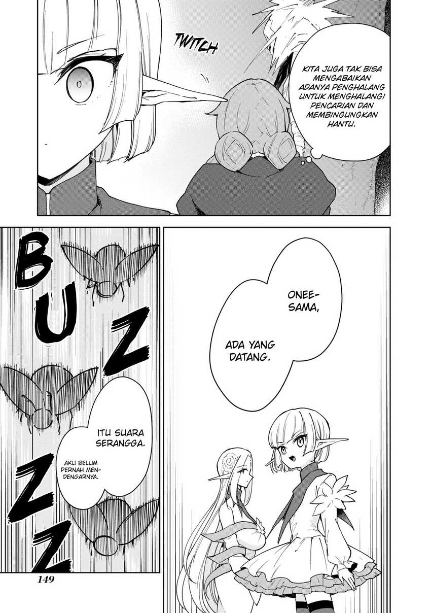 Cheat Skill Shisha Sosei ga Kakusei Shite Inishieno Maougun wo Fukkatsu Sasete Shimaimashita ~Dare mo Shinasenai Saikyou Hiiro~ Chapter 33 Image 3