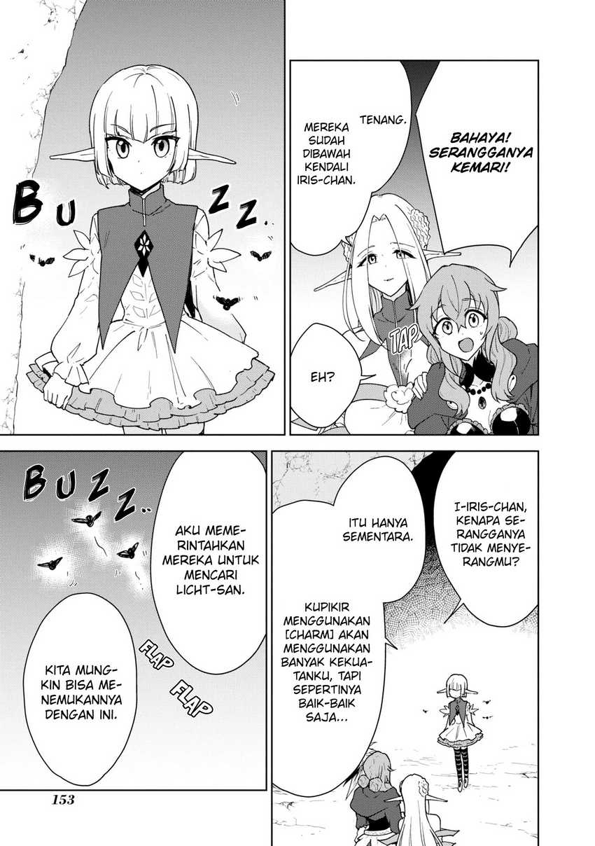 Cheat Skill Shisha Sosei ga Kakusei Shite Inishieno Maougun wo Fukkatsu Sasete Shimaimashita ~Dare mo Shinasenai Saikyou Hiiro~ Chapter 33 Image 7