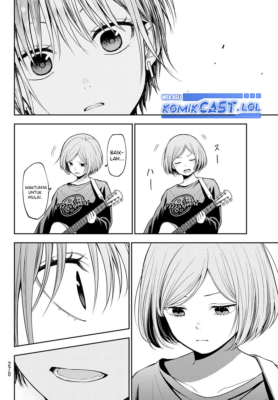 Kuroiwa Medaka ni Watashi no Kawaii ga Tsuujinai Chapter 116 Image 10