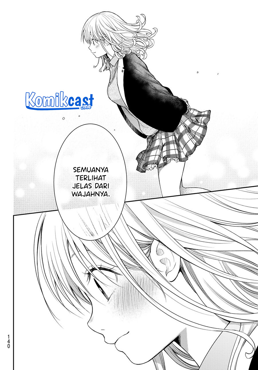 Kuroiwa Medaka ni Watashi no Kawaii ga Tsuujinai Chapter 52 Image 8