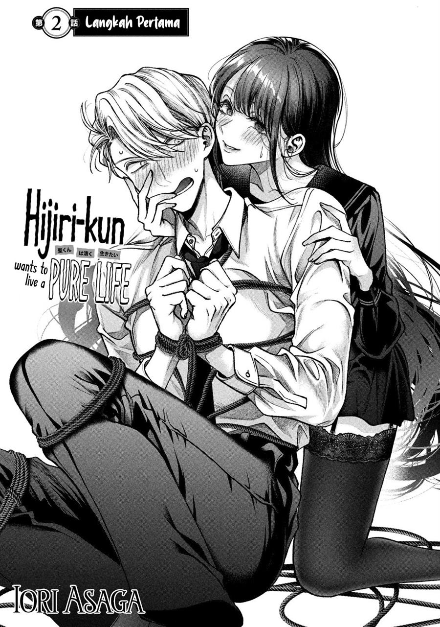 Hijiri-kun wa Kiyoku Ikitai Chapter 02 Image 1