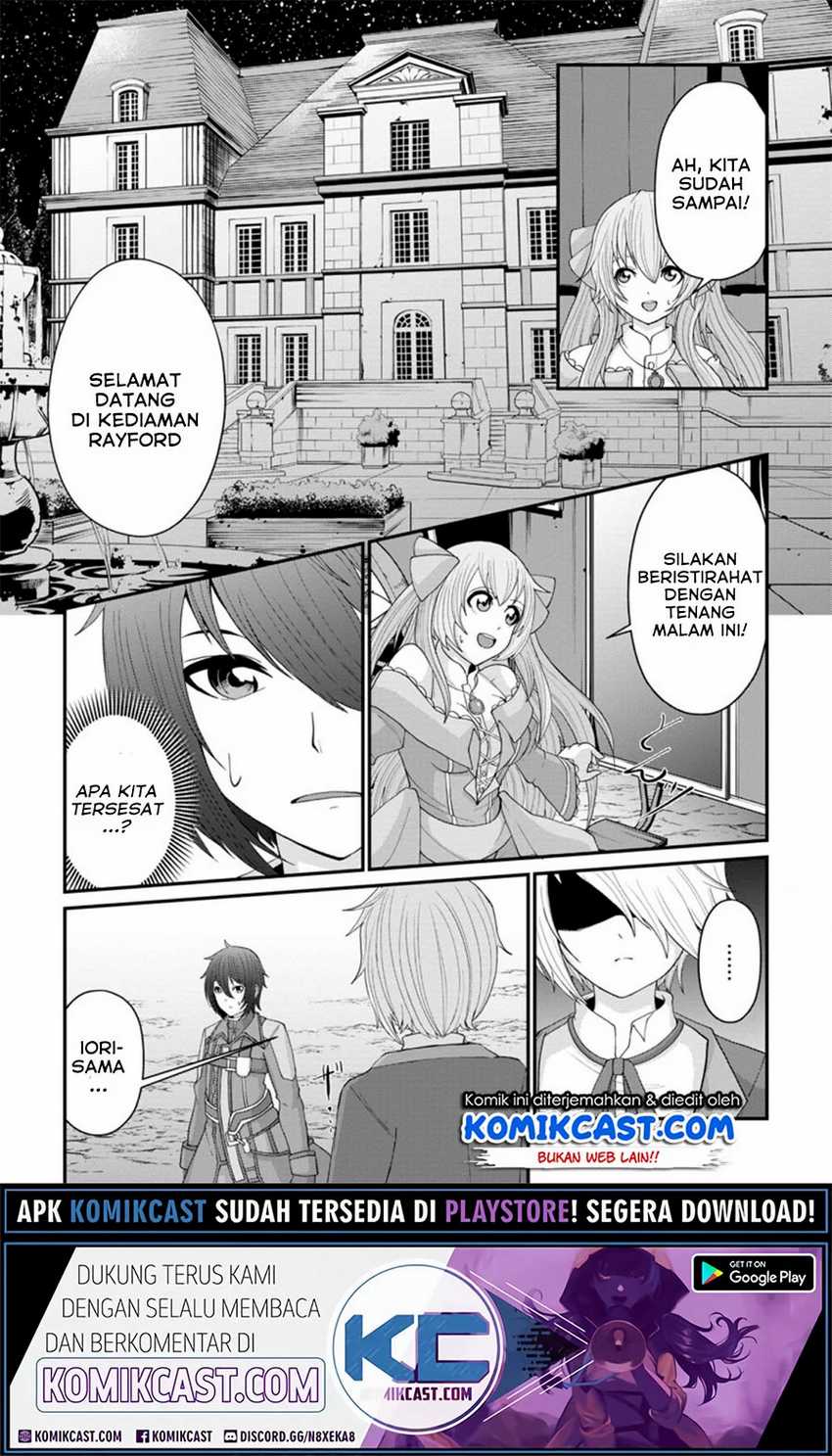 Sairin Yuusha no Fukushuu Hanashi Chapter 13.1 Image 10