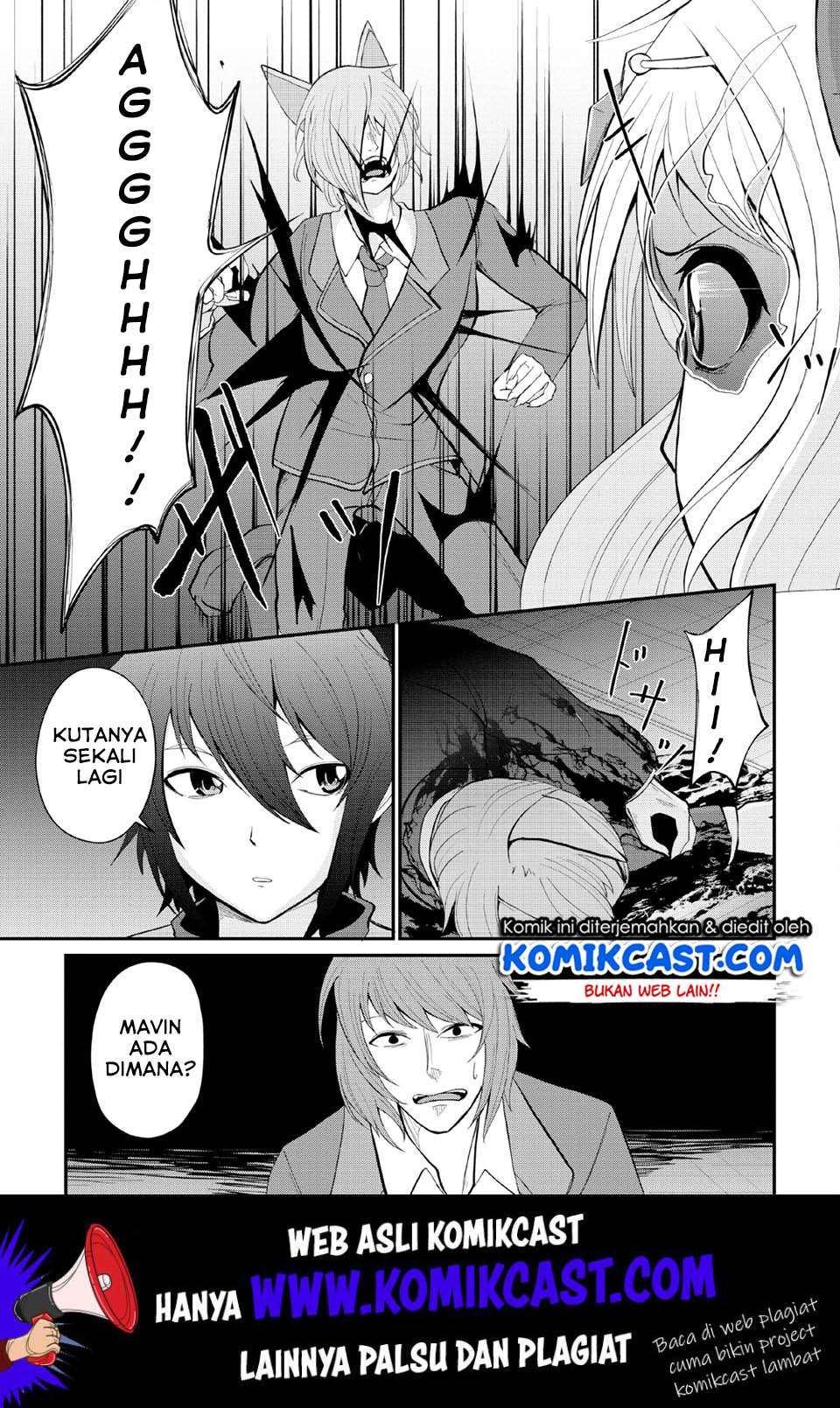 Sairin Yuusha no Fukushuu Hanashi Chapter 6 Image 5