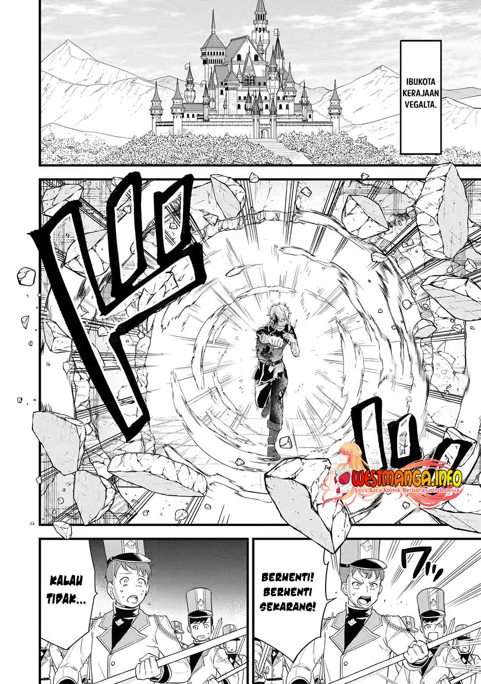 Eiyuu to Kenja no Tensei Kon Chapter 01 Image 25