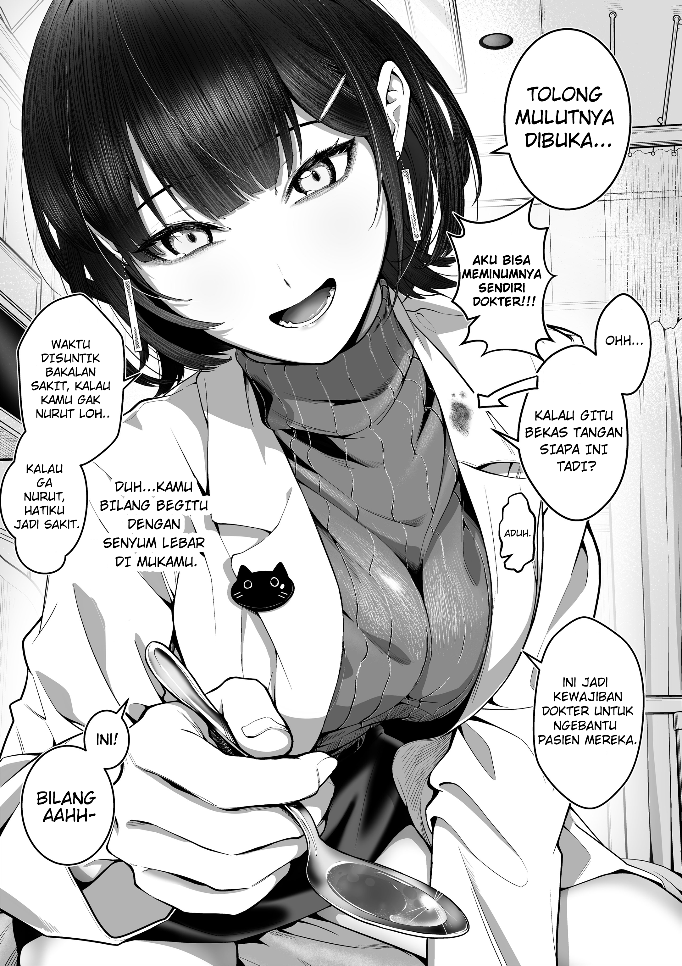 Kega Kara Hajimaru Joi to no Nyuuin Seikatsu wa Dokoka Okashii Chapter 1 Image 0