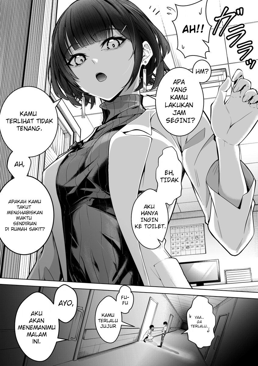 Kega Kara Hajimaru Joi to no Nyuuin Seikatsu wa Dokoka Okashii Chapter 2 Image 0