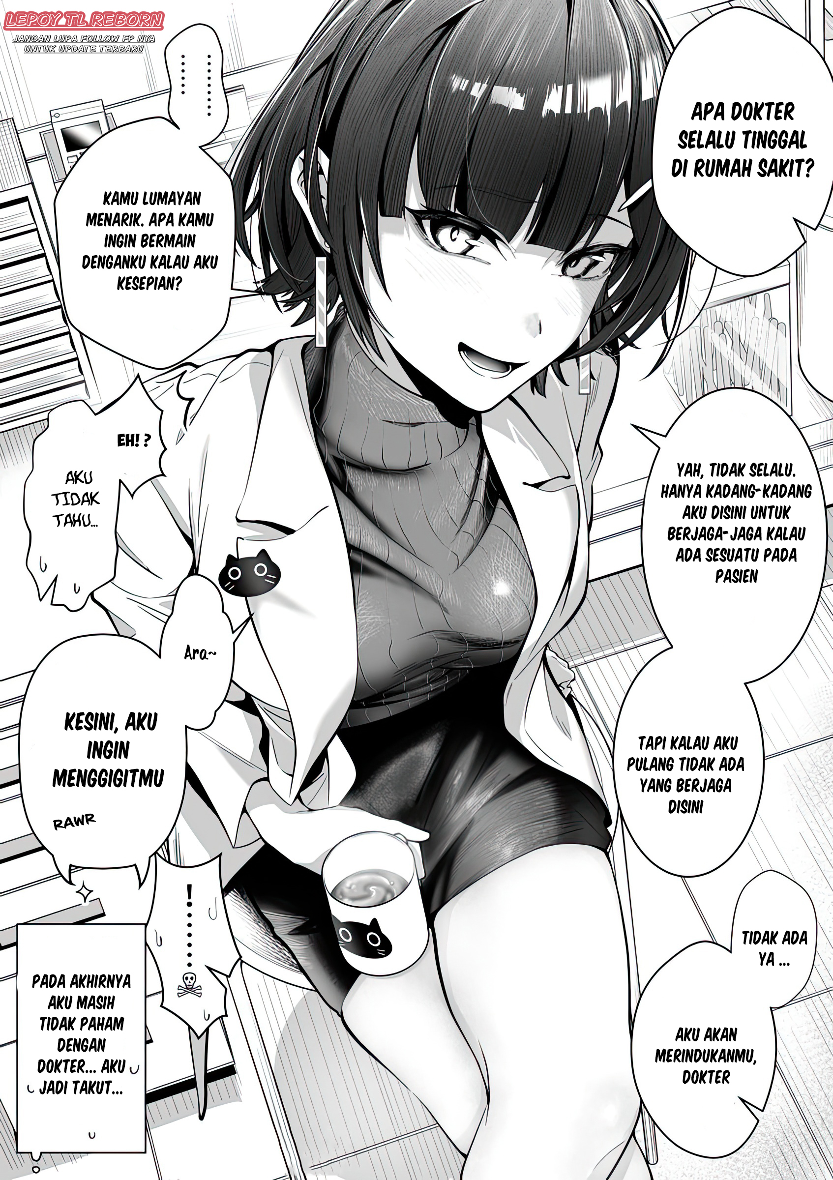 Kega Kara Hajimaru Joi to no Nyuuin Seikatsu wa Dokoka Okashii Chapter 4 Image 0