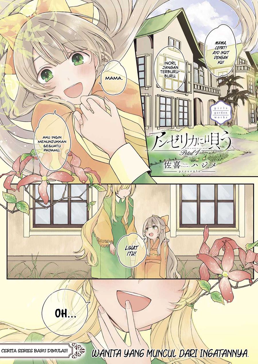 Angelica ni Utau Chapter 01 Image 0