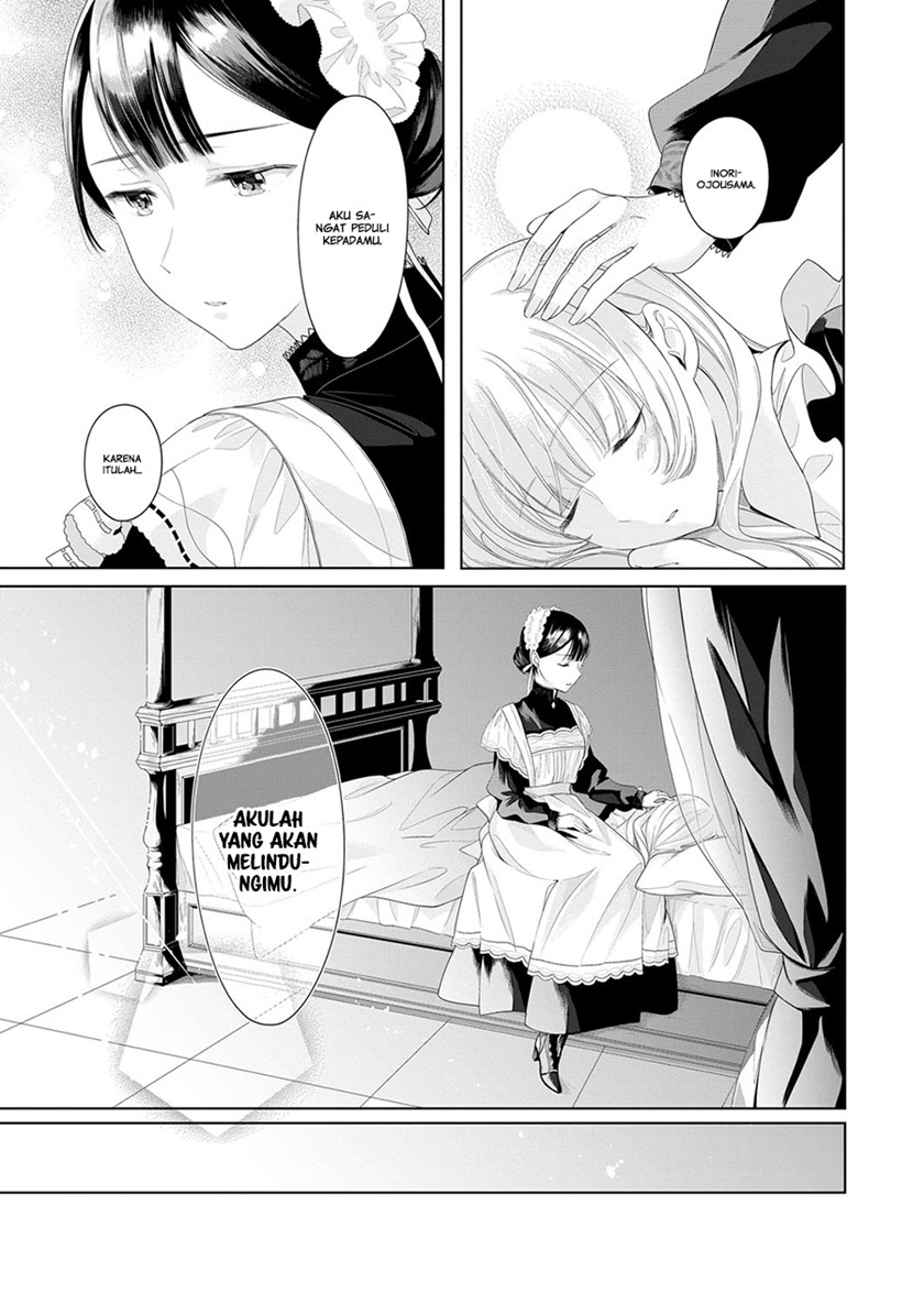 Angelica ni Utau Chapter 03 Image 6