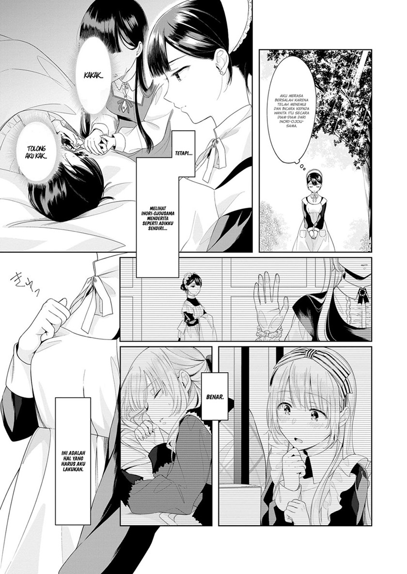 Angelica ni Utau Chapter 03 Image 10