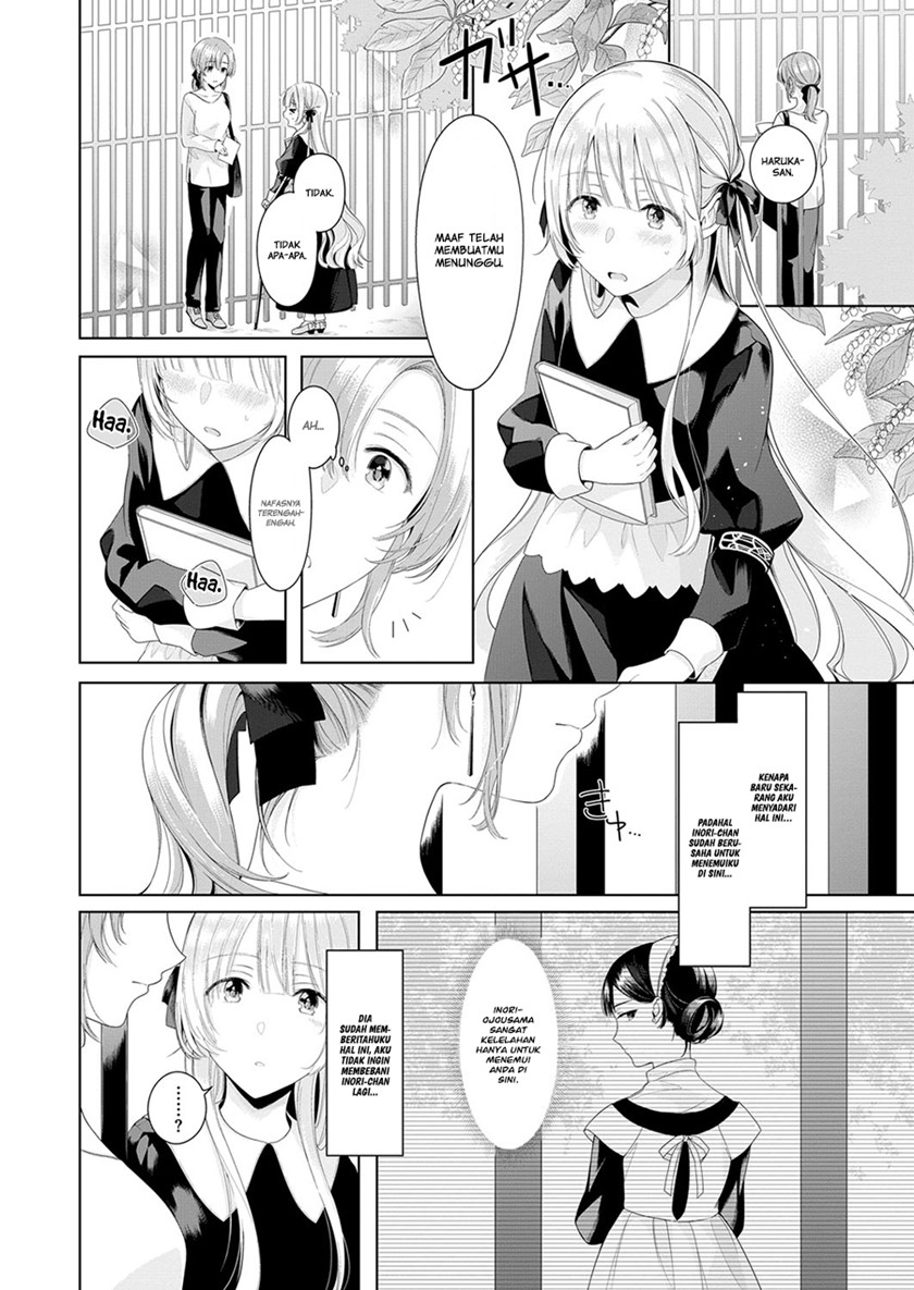 Angelica ni Utau Chapter 03 Image 11