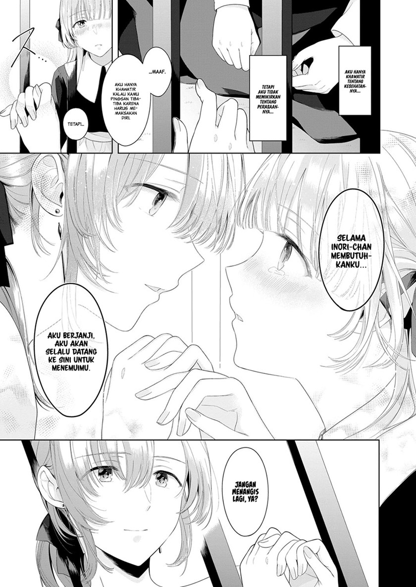 Angelica ni Utau Chapter 03 Image 14