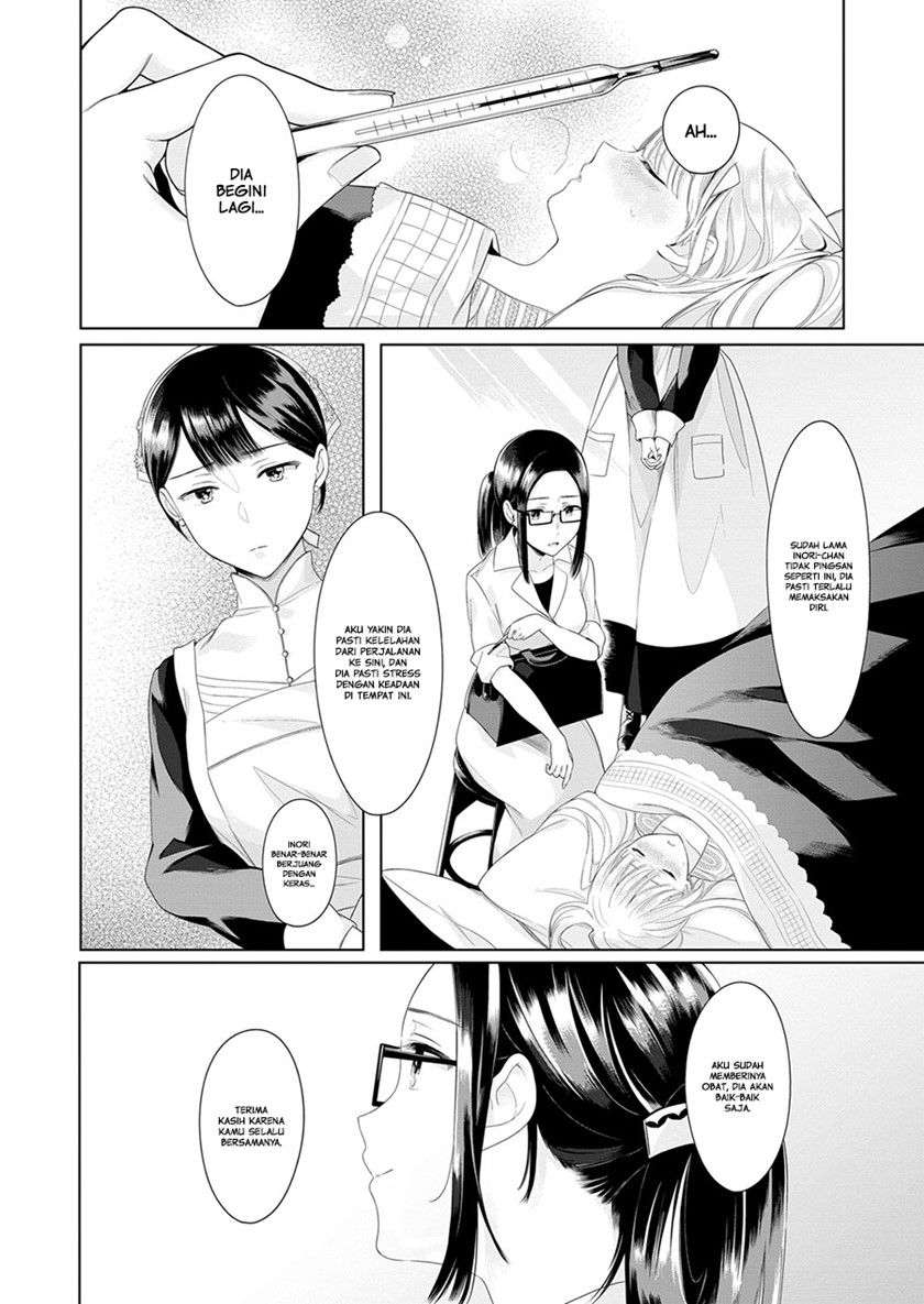 Angelica ni Utau Chapter 03 Image 17