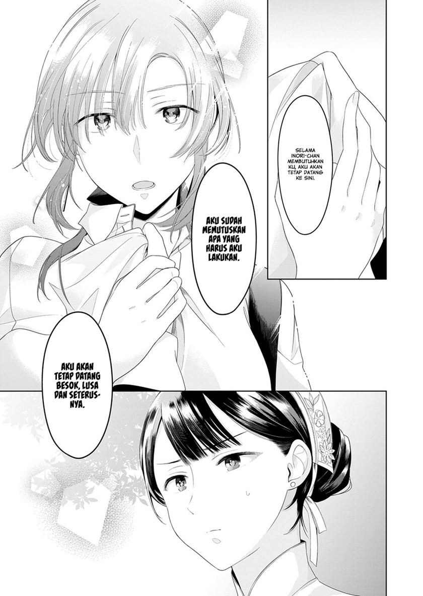 Angelica ni Utau Chapter 03 Image 22