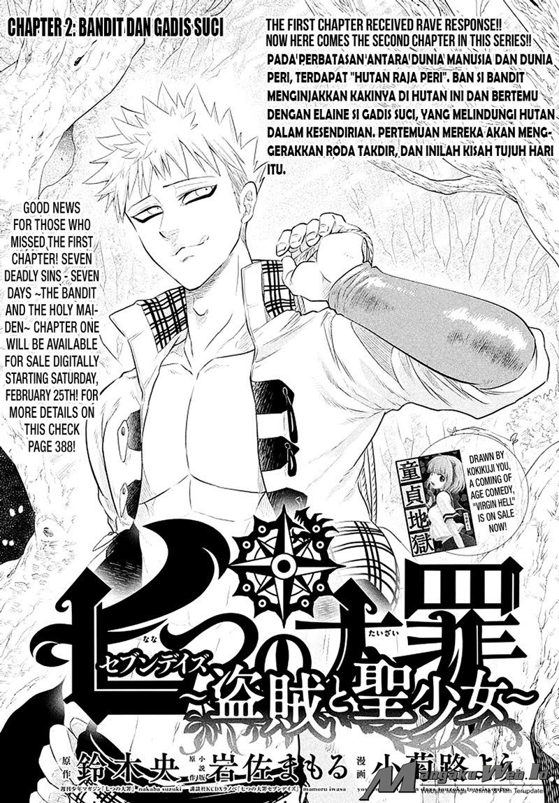 Nanatsu no Taizai: Seven Days Chapter 2 Image 1