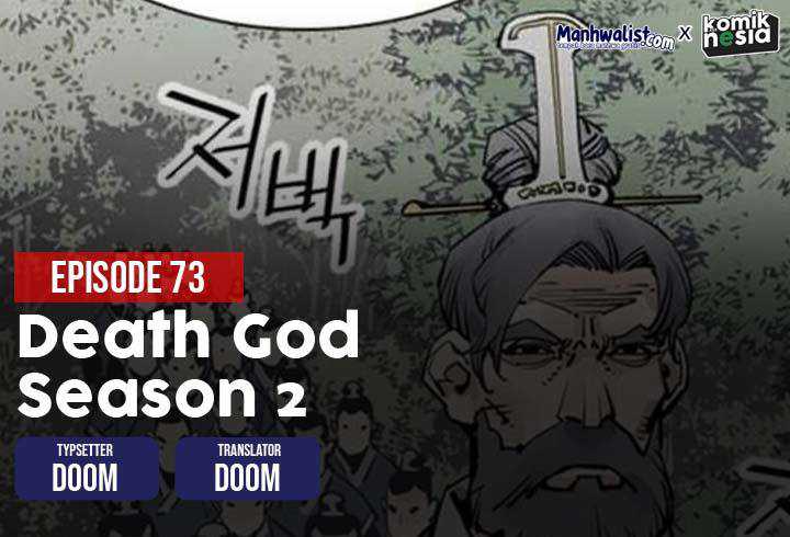 Death God Chapter 73 Image 0