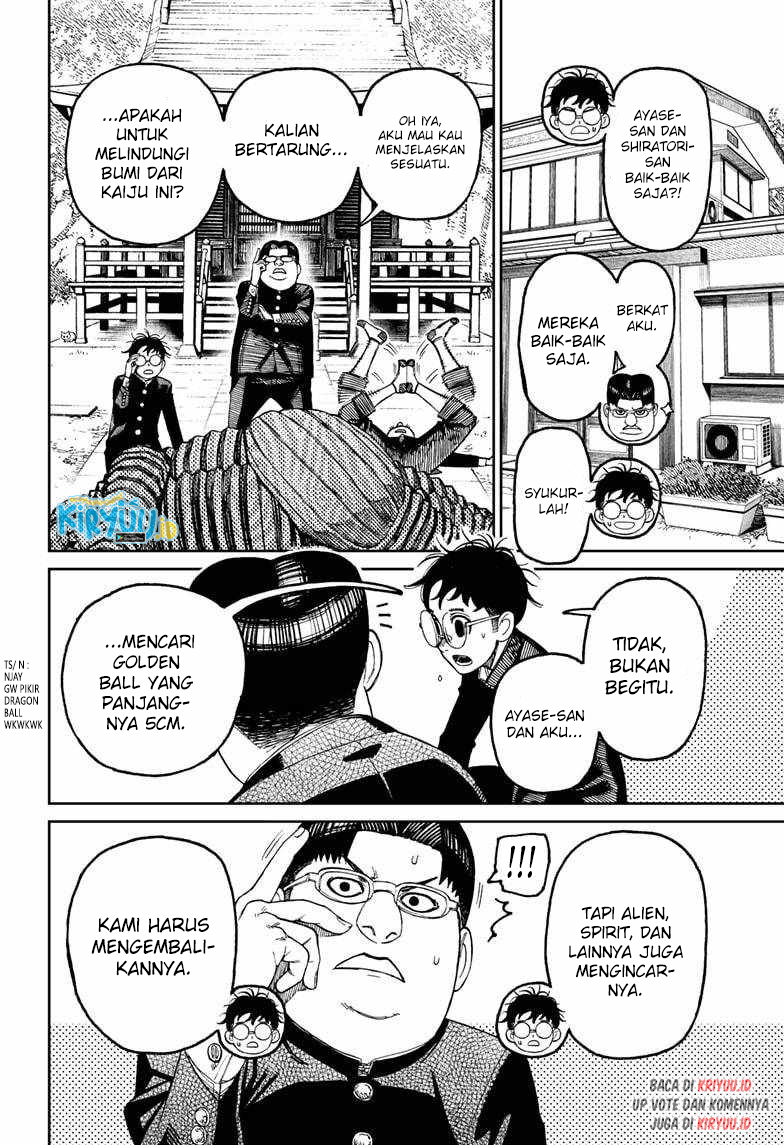 DANDADAN Chapter 71 Image 10