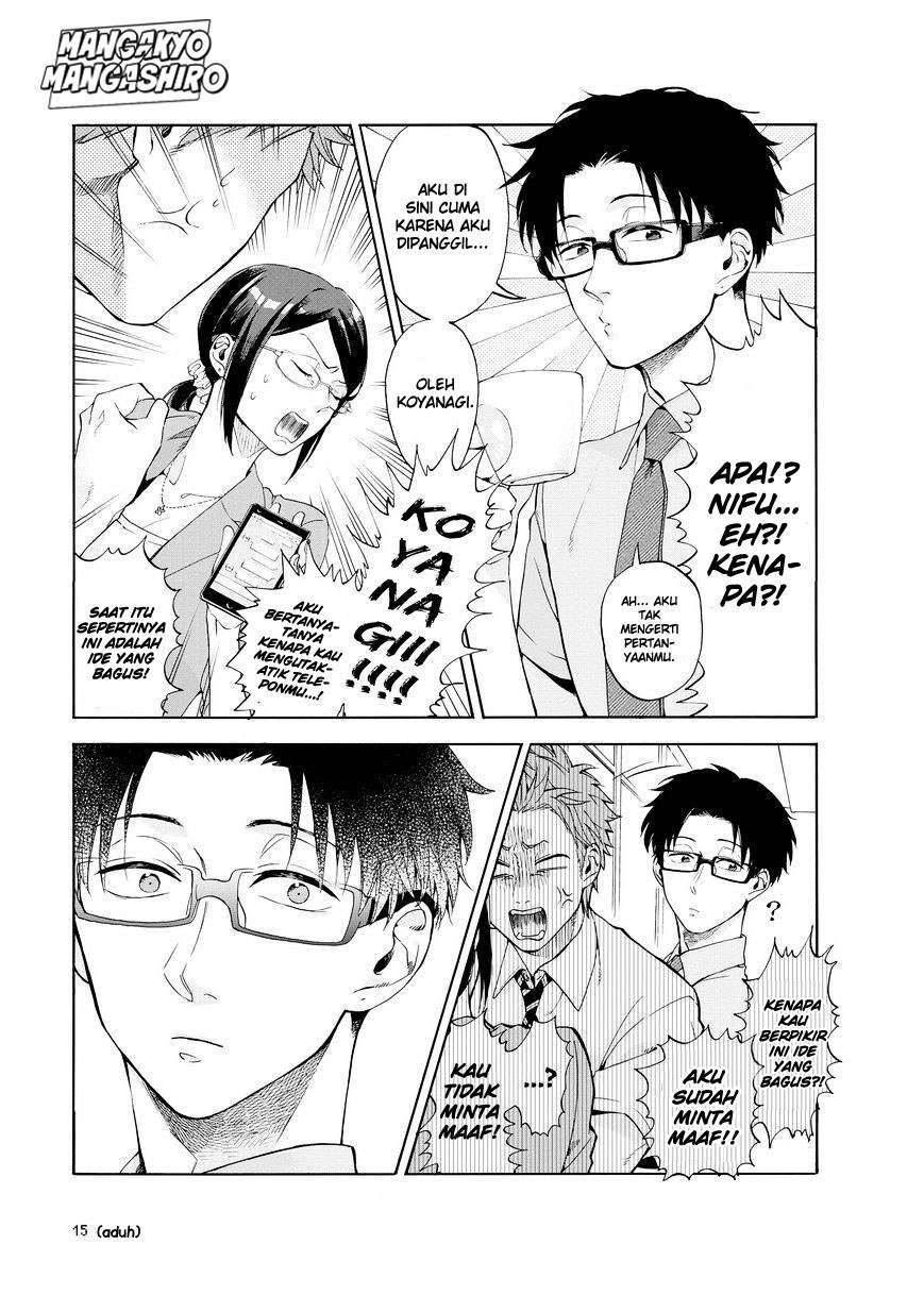 Wotaku ni Koi wa Muzukashii Chapter 07 Image 7