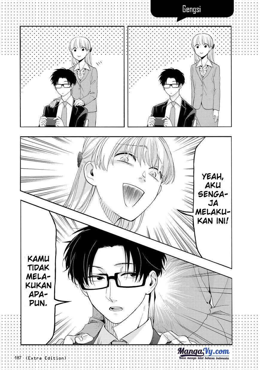 Wotaku ni Koi wa Muzukashii Chapter 12.5 Image 7