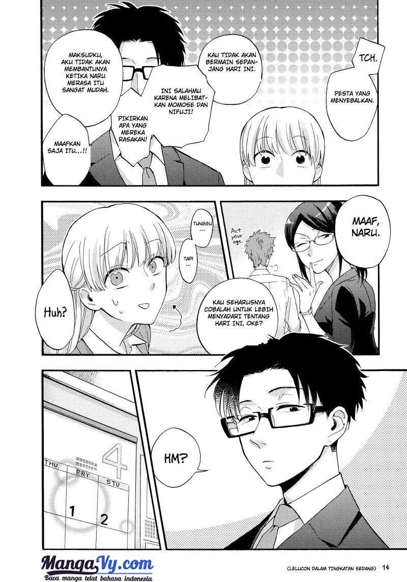 Wotaku ni Koi wa Muzukashii Chapter 15 Image 6