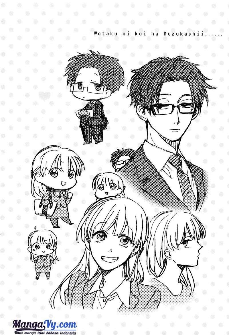 Wotaku ni Koi wa Muzukashii Chapter 15 Image 9