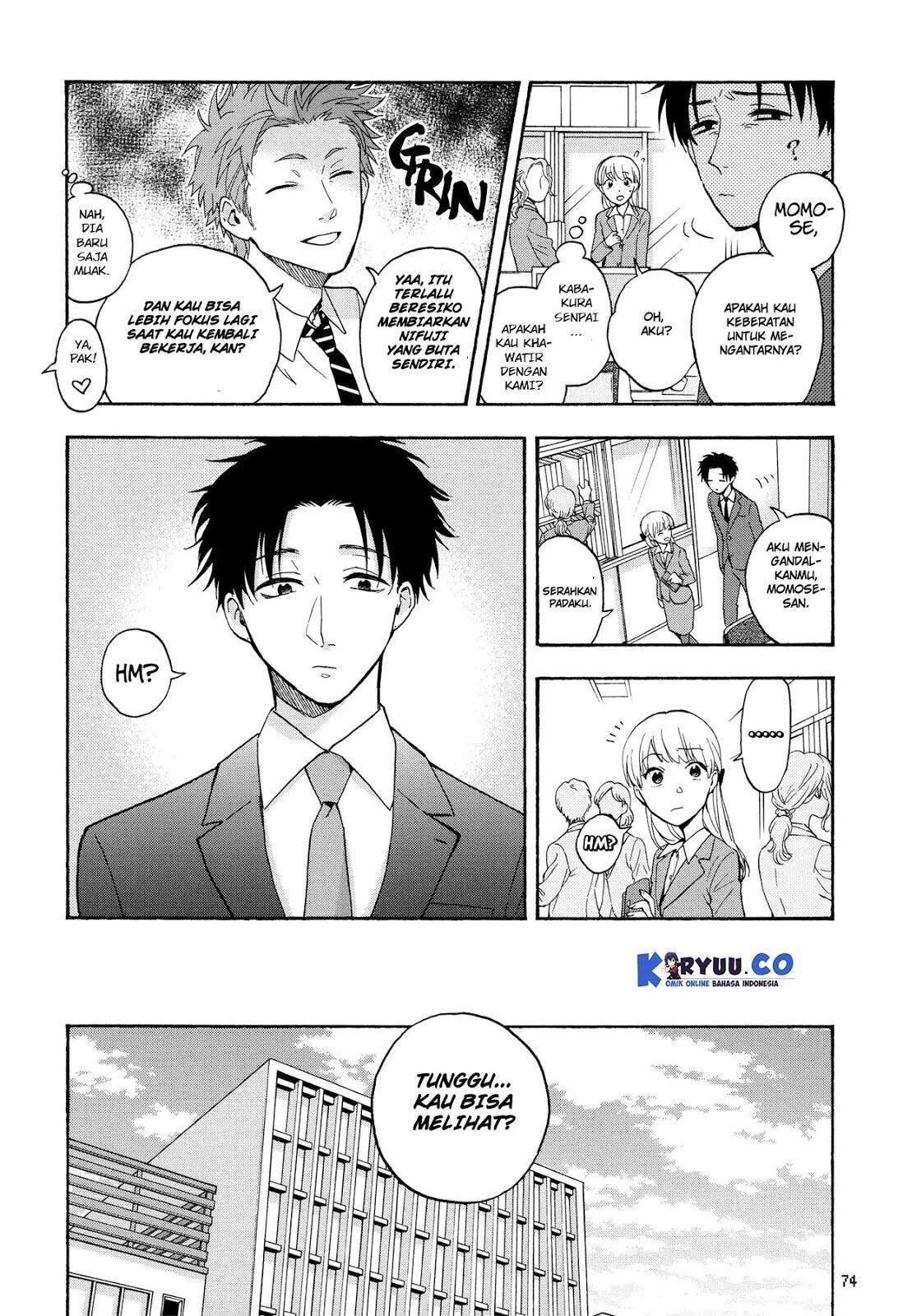 Wotaku ni Koi wa Muzukashii Chapter 28 Image 10