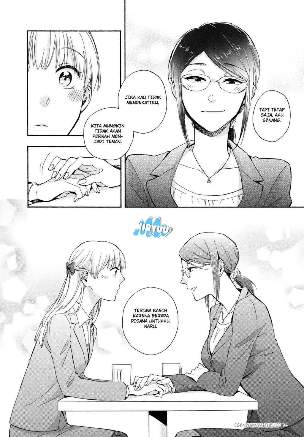 Wotaku ni Koi wa Muzukashii Chapter 29 Image 10