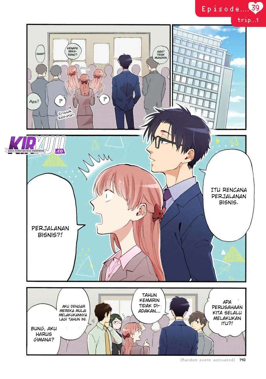 Wotaku ni Koi wa Muzukashii Chapter 39 Image 5