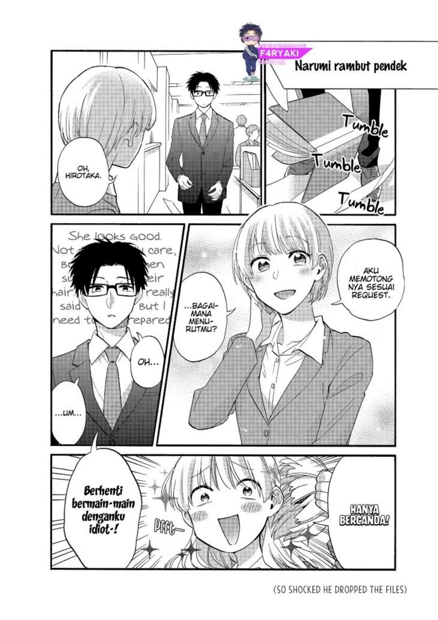 Wotaku ni Koi wa Muzukashii Chapter 55 Image 5