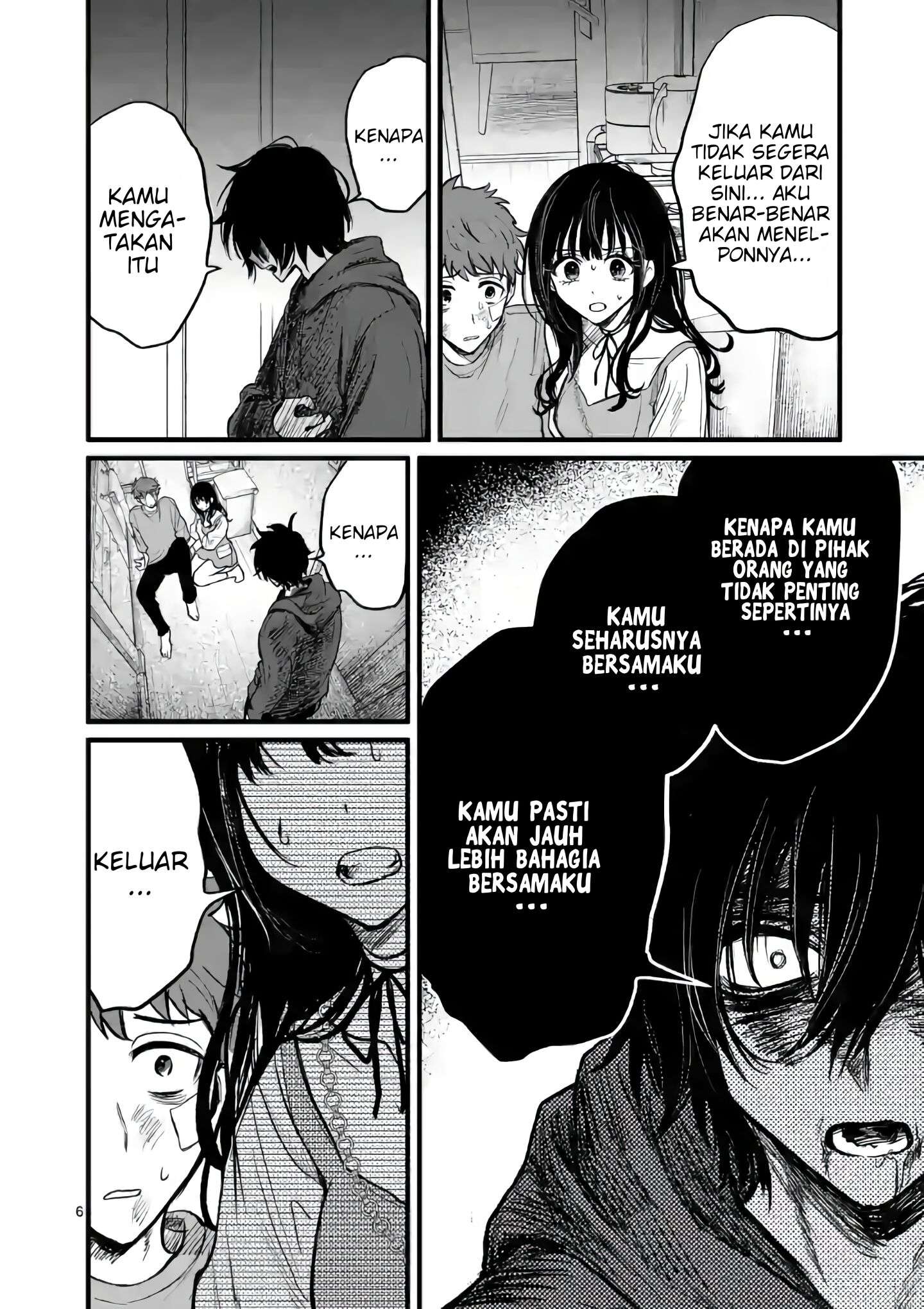 Kimi ni Koisuru Satsujinki Chapter 06 Image 6